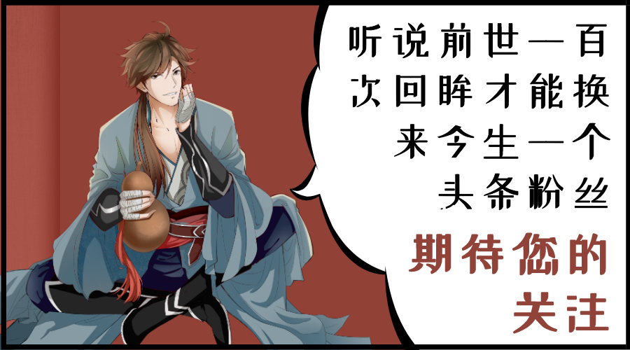 诸葛亮张良谁厉害,诸葛亮张良