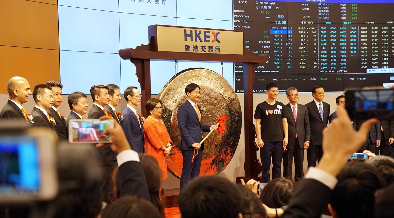 让米粉参与到整个小米发展过程,小米十年第九个米粉节