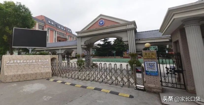 2021上海奉贤区重点小学排名一览,上海十六区最佳小学