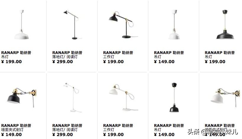 今年最流行的宜家家居,宜家家居最值得买的8款