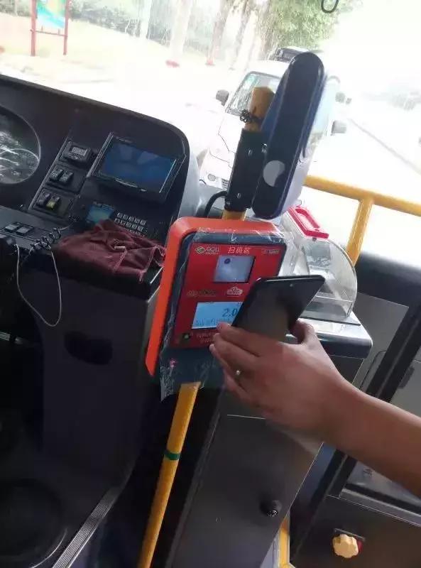 许都通携手共建智慧城市,1分钱乘公交覆盖长葛