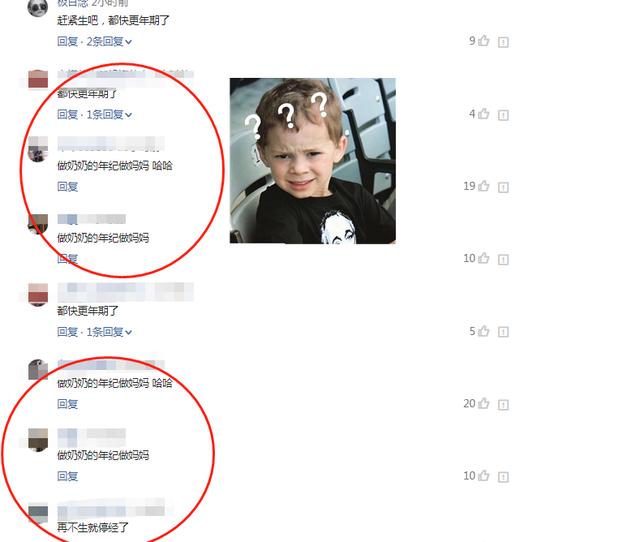 林志玲称为备孕增肥,48岁林志玲高龄产子首露面