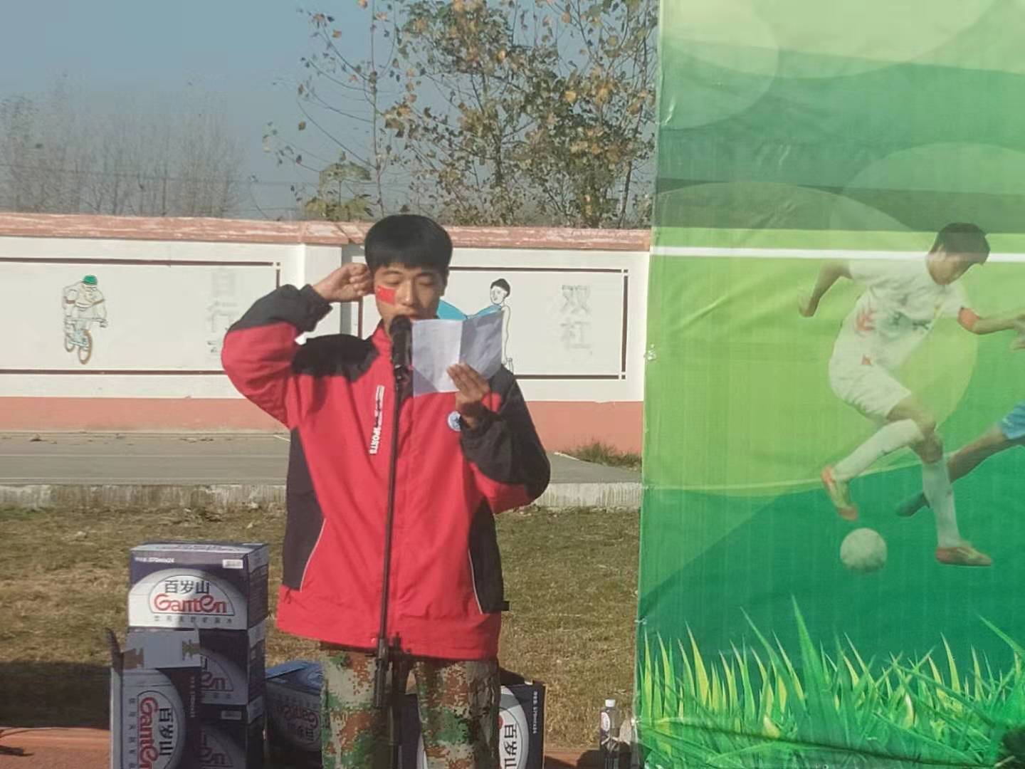 阜南县教育系统（南片区）中小学校园足球联赛在王化镇开幕