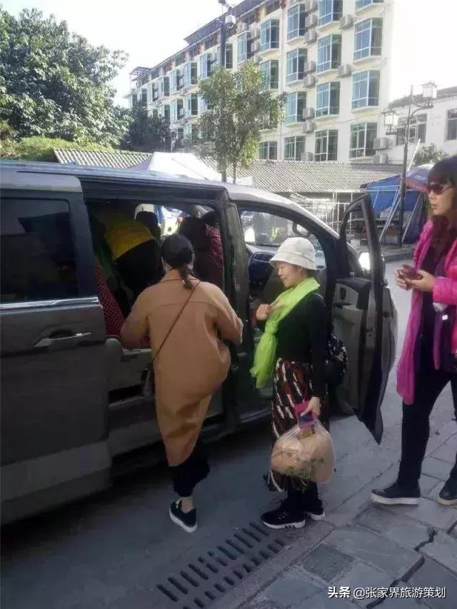 自由行张家界吃住旅游攻略,张家界旅游自由行详细攻略