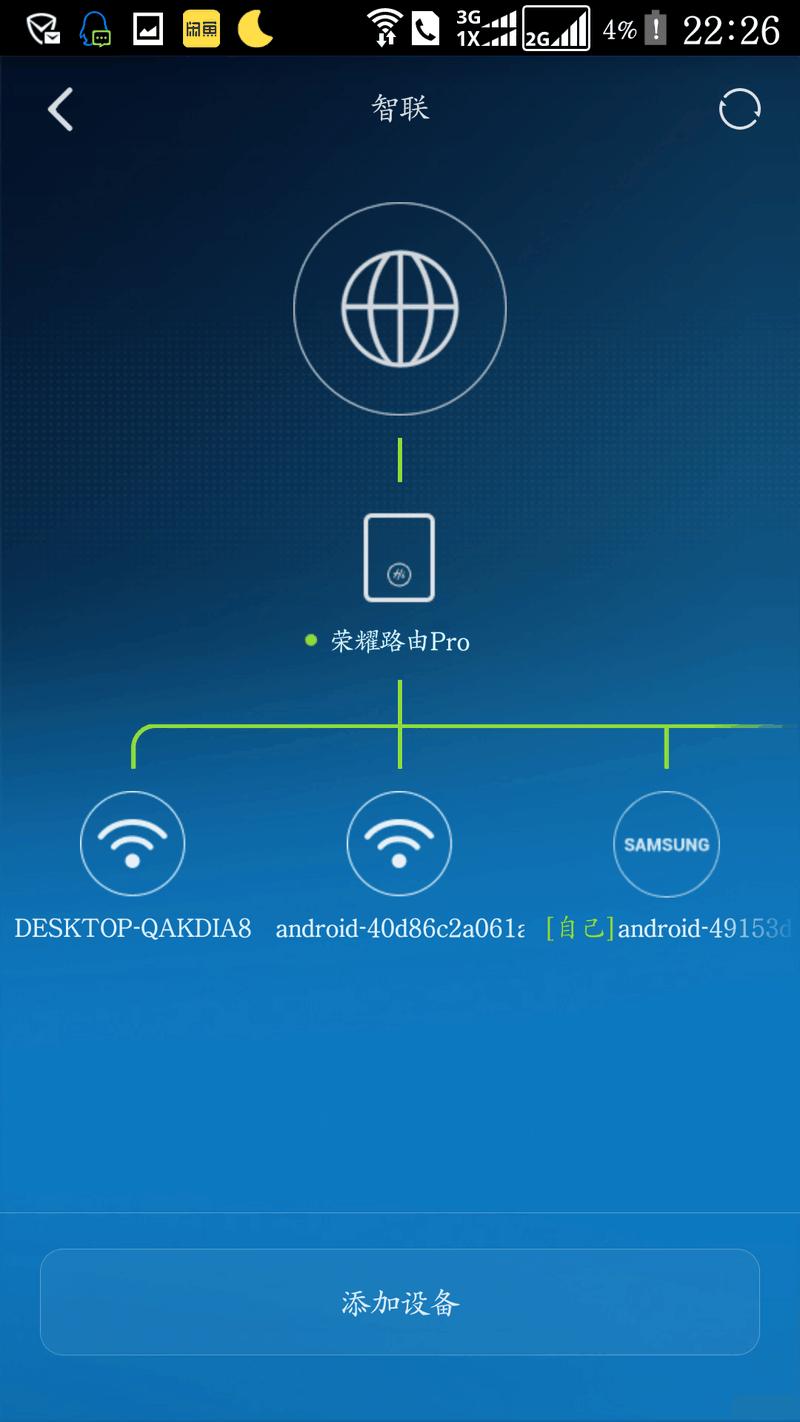 美到没朋友原版,美到没朋友的家居