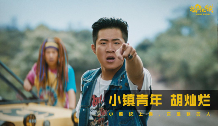 啪啪打脸，泰国影视第一，我们却拍成了4.8分大烂片