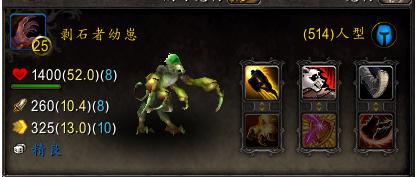 魔兽世界新抓宠物训练点,魔兽世界迅猛龙蛋小宠物在哪里出