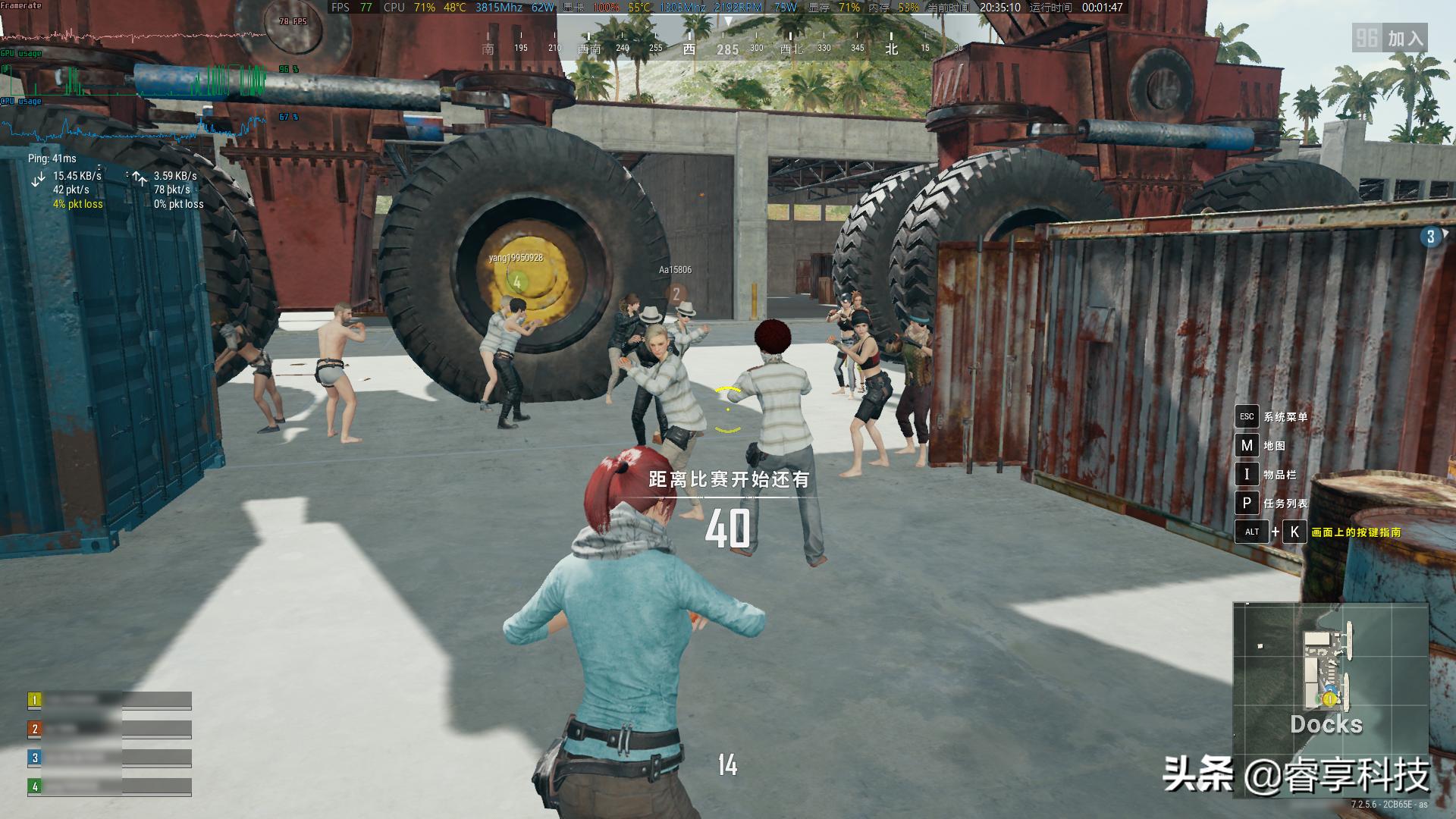 rx5704g玩吃鸡流畅吗,rx570玩吃鸡卡怎么解决