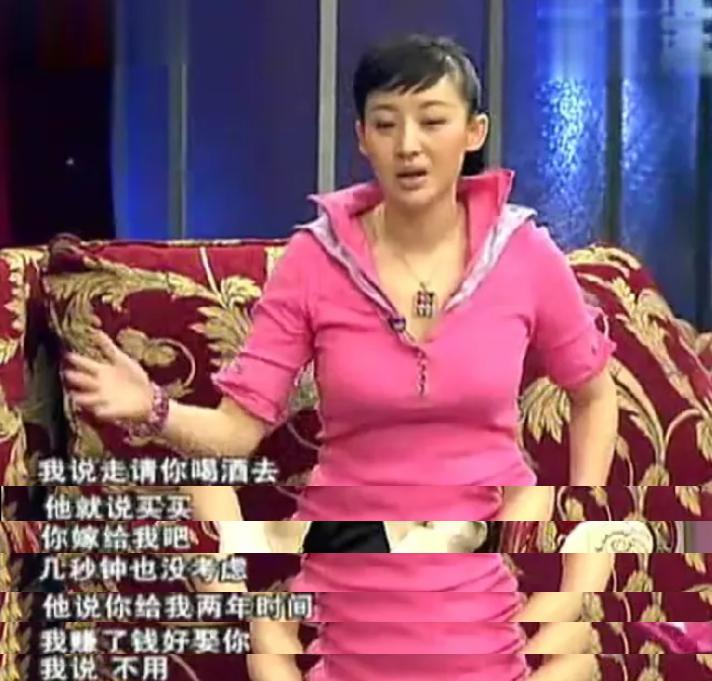 孙楠的感情经历,孙楠有多渣