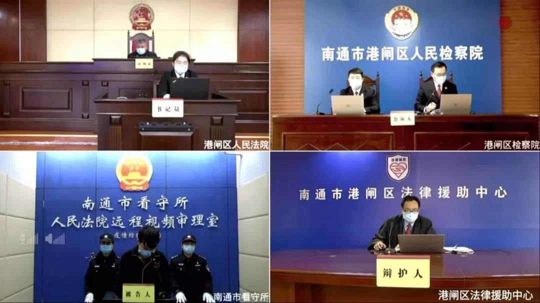 捐赠口罩被骗21万后续,厦门捐赠口罩诈骗