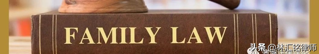 法律顾问单位巡礼|华联,Fresco超市X澳法评