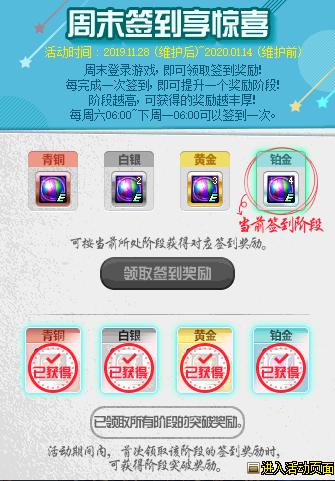 dnf24日更新史诗之路时间,dnf更新后的史诗之路在哪