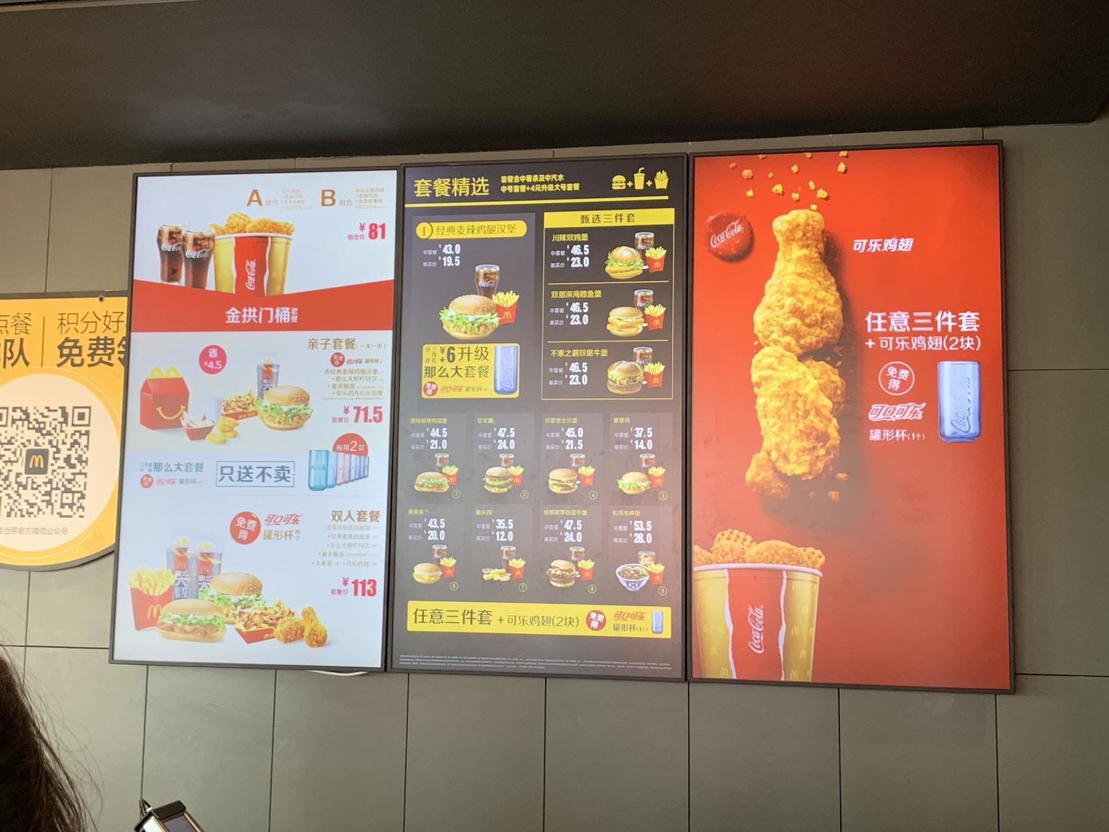 北海银滩哪家餐馆好吃,北海银滩哪家当地餐馆好吃又便宜