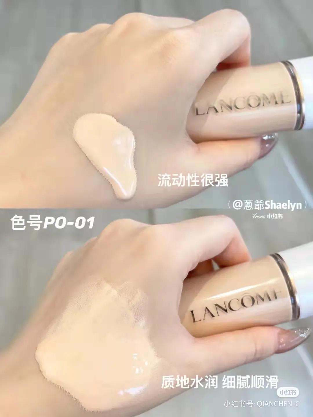 2020年秋季彩妆新品,不是我吹这一套绝了