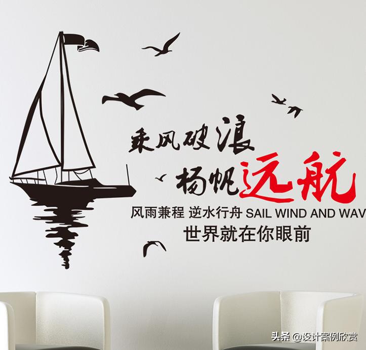 涂鸦墙挂什么画好看,卧室贴什么墙画好看