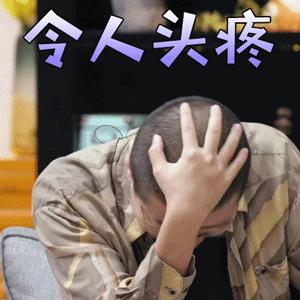 做家务的男人大型翻车现场！别拦我，我能吐槽24小时