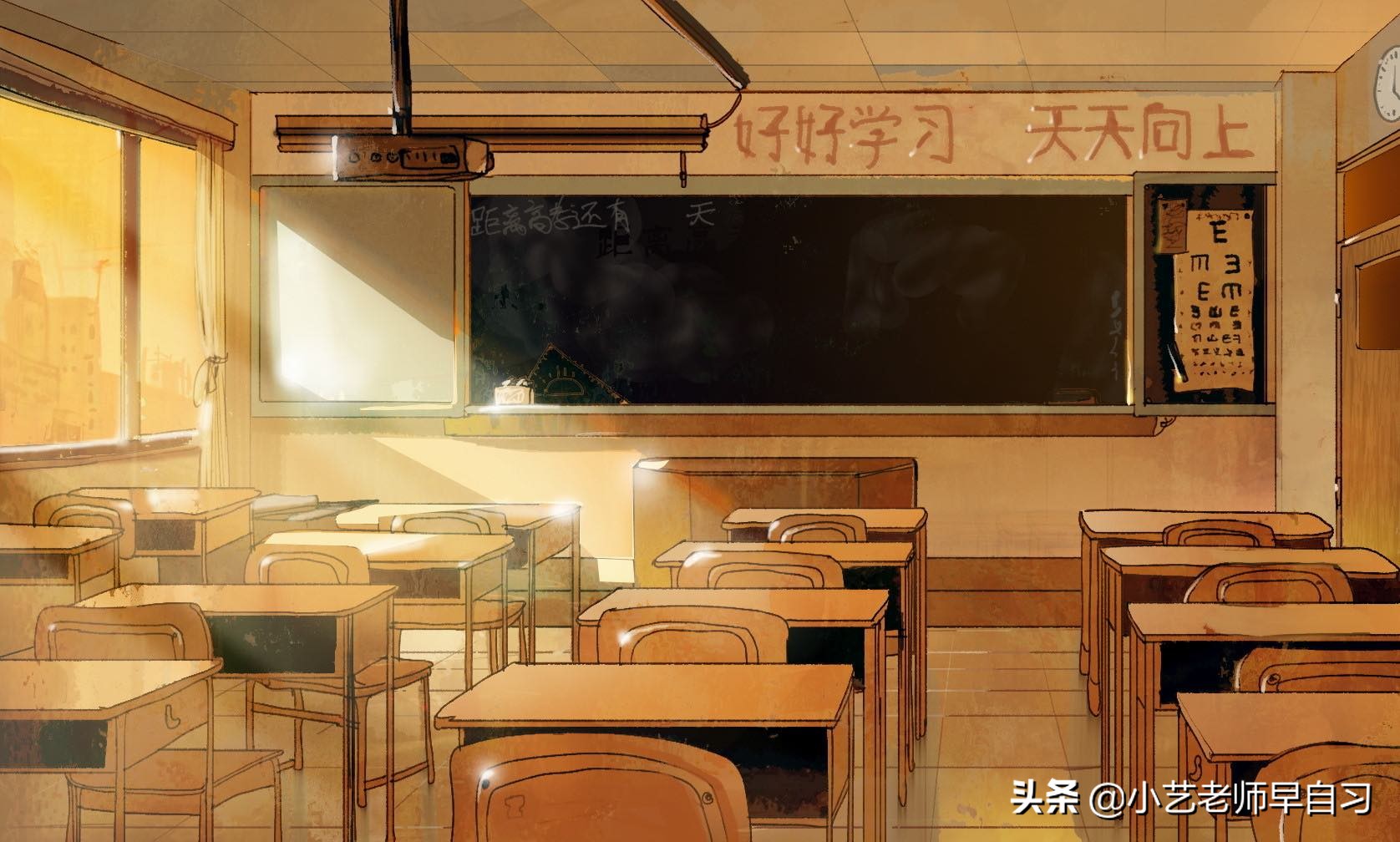 学生听课怎么听也听不懂,上课听不懂如何给老师反馈