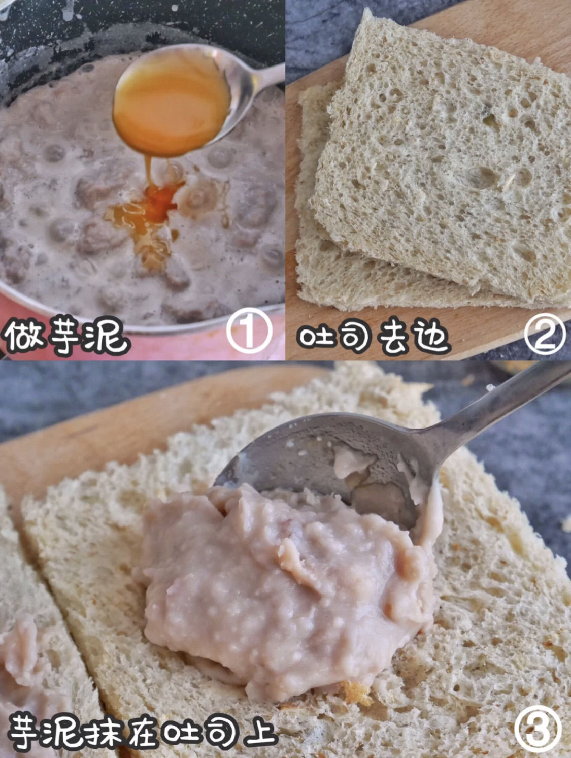 简单又好吃到哭的蛋糕,好吃到哭的美食教程