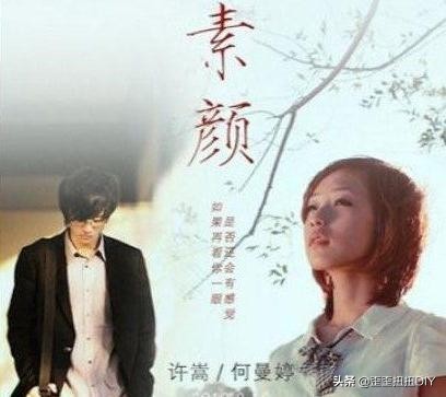 曾让我感动过的歌词（4）爱上你是我的错可是离开又舍不得