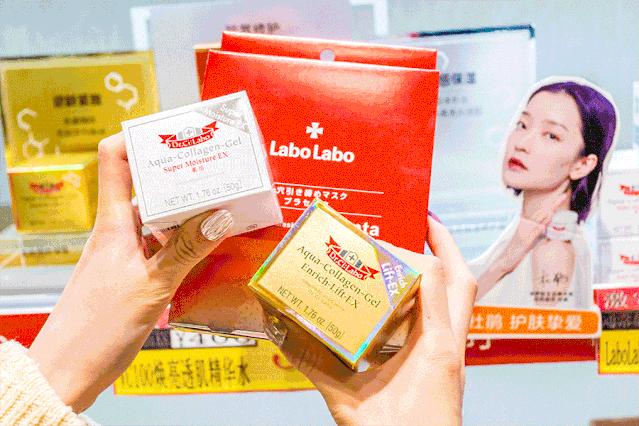 日本药妆店必买清单名单,日本药妆店必入