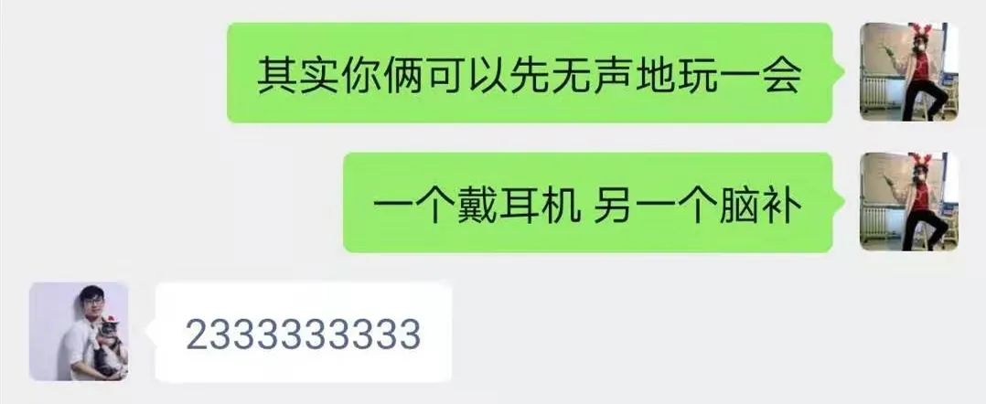 赛博朋克2077你以为是偶像见面会,赛博朋克2077首次公开