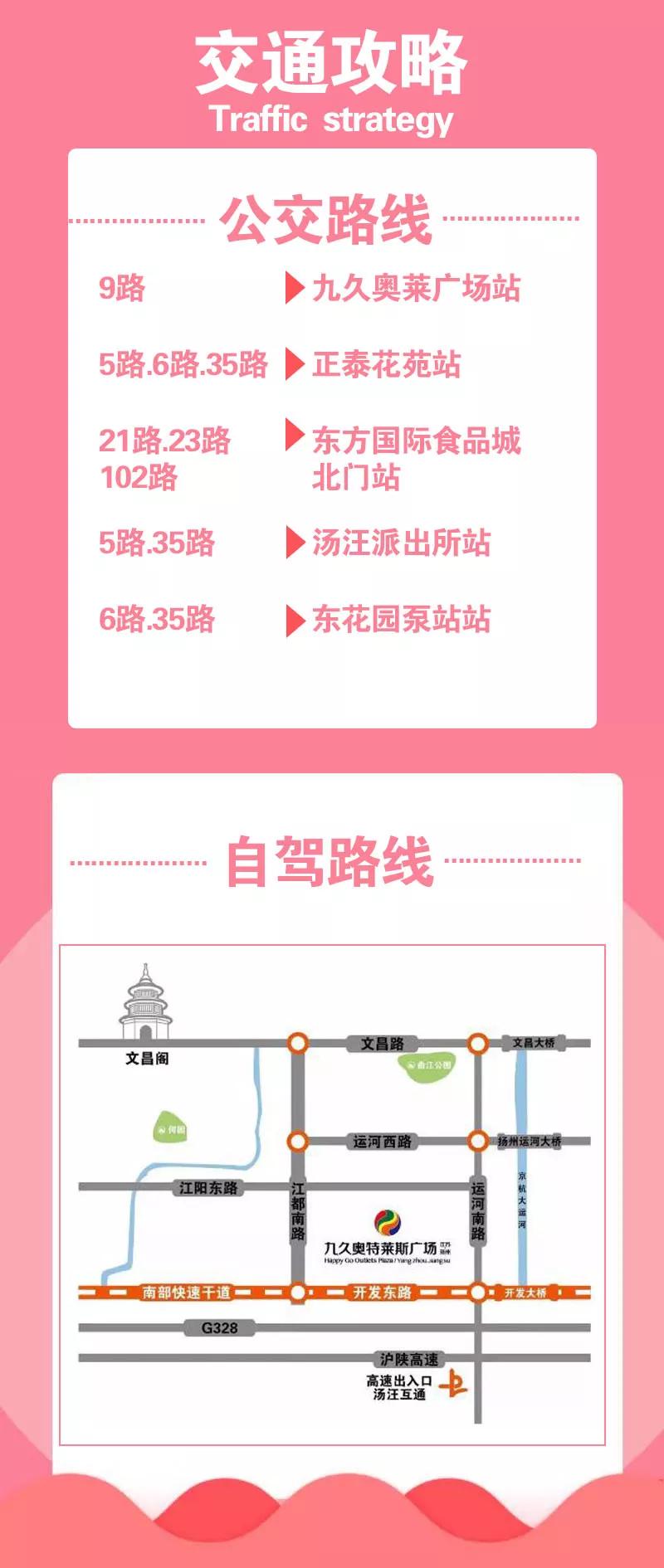 哑奴完整版,娅奴特价款上衣