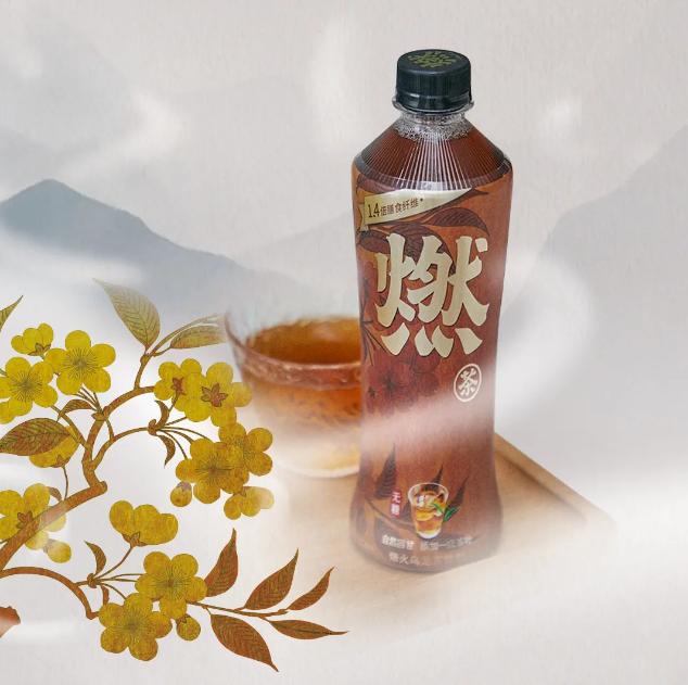 元气森林历次融资,元气森林借壳珠海中富