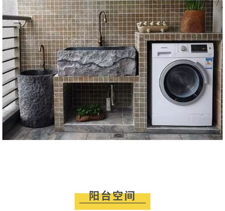 阳台上有必要安装拖把池吗,阳台弄拖把池实用还是洗手池实用