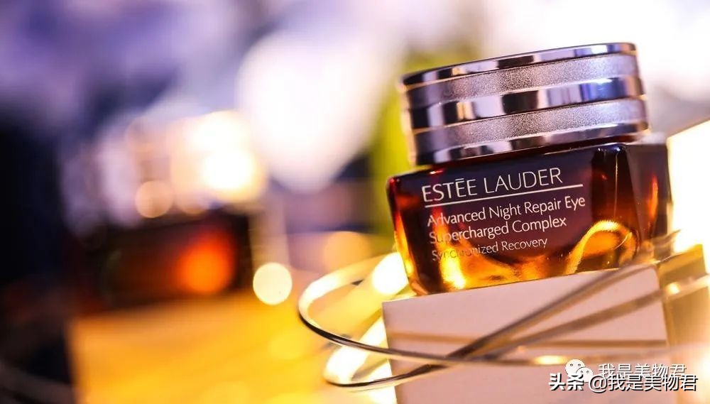 雅诗兰黛抗蓝光眼霜好用吗,雅诗兰黛蓝光眼霜效果怎么样