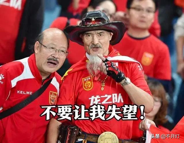 国足5比0胜马尔代夫神预言,变色龙打挑战强吗