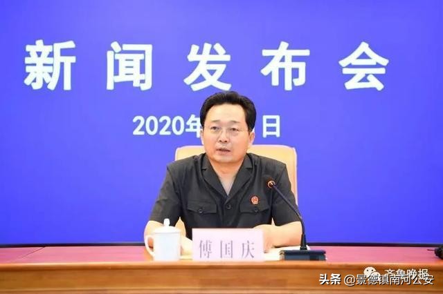 男子猥亵奸淫同村不满10岁的三姐妹时间长达1年多