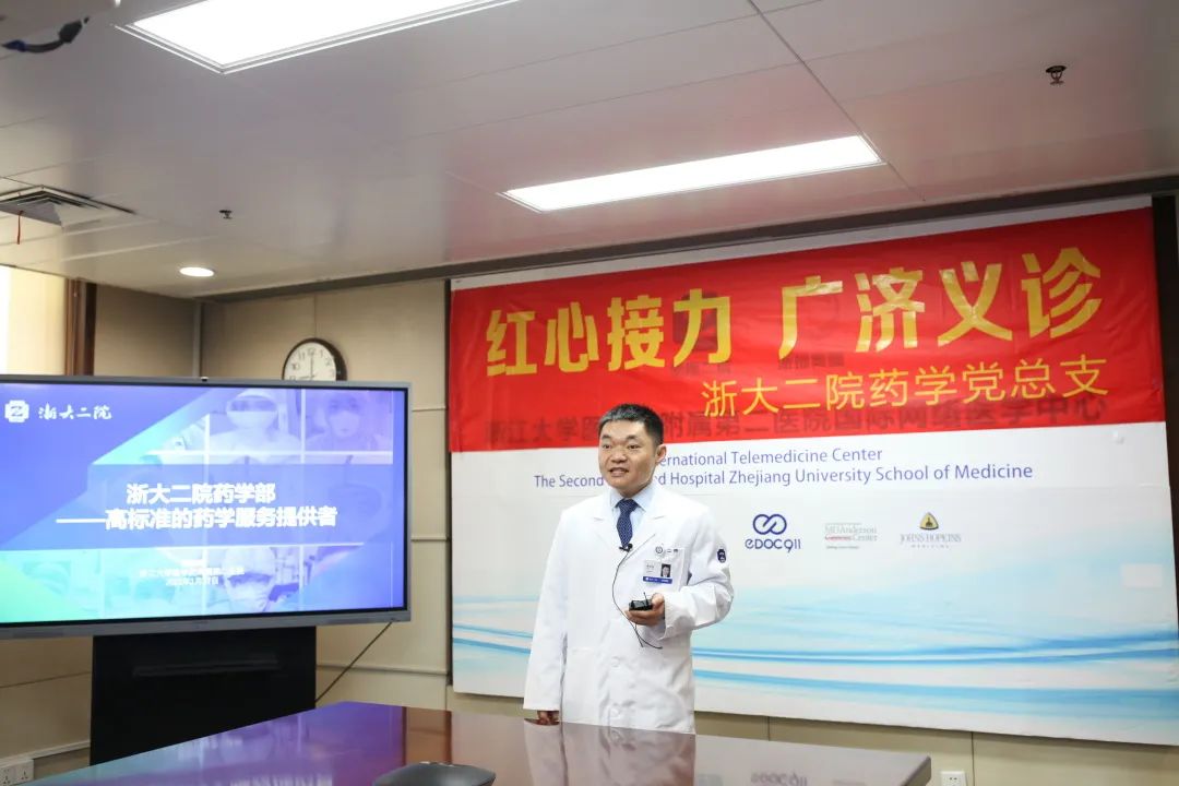 吃了药打了疫苗怀孕了能要吗,小孩吃了药隔几天打疫苗