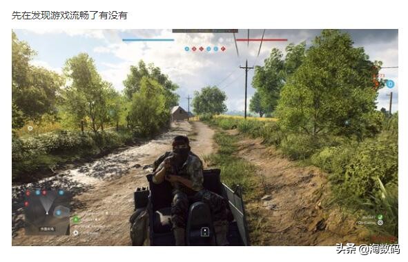 gtx10708g显卡游戏测试,gtx1080ti1080p吃鸡测试