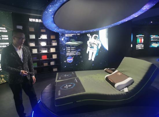 尚驰杜海云,尚驰家居杜海云