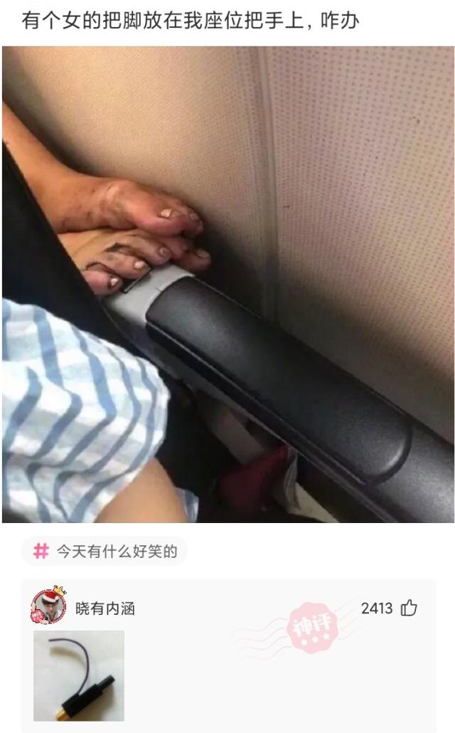 女朋友要分手神回复,女朋友闹分手神回复