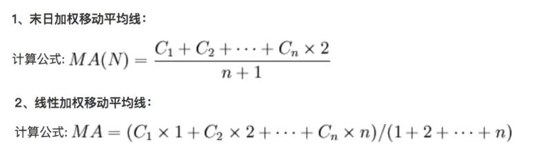 股票数据流实时分析框架,股票预测数据分析可视化