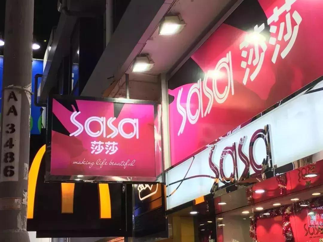 去香港在哪扫年货,去香港必买的年货清单