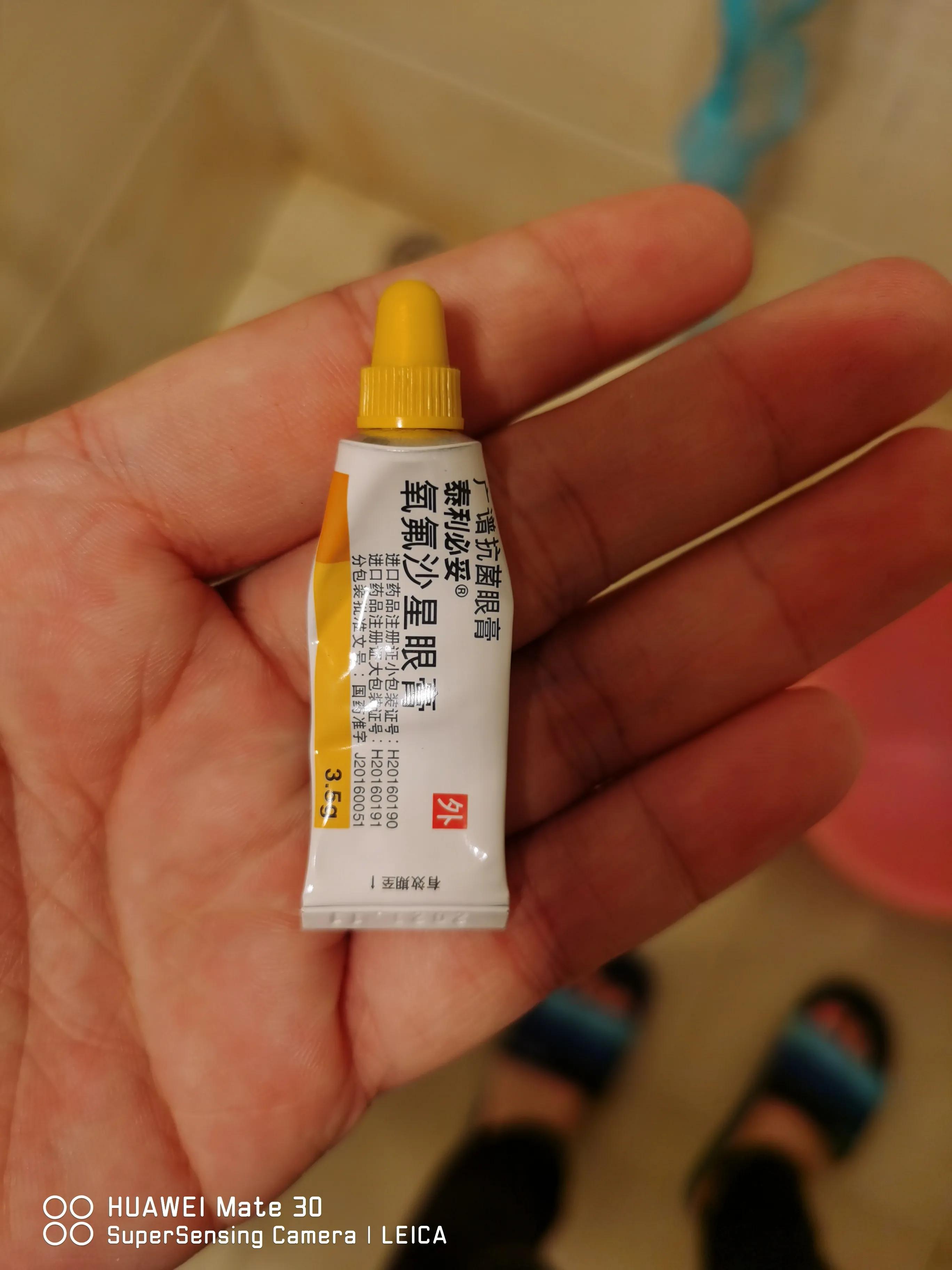 痔疮与痔瘘是一回事吗,痔疮与痔核有什么区别