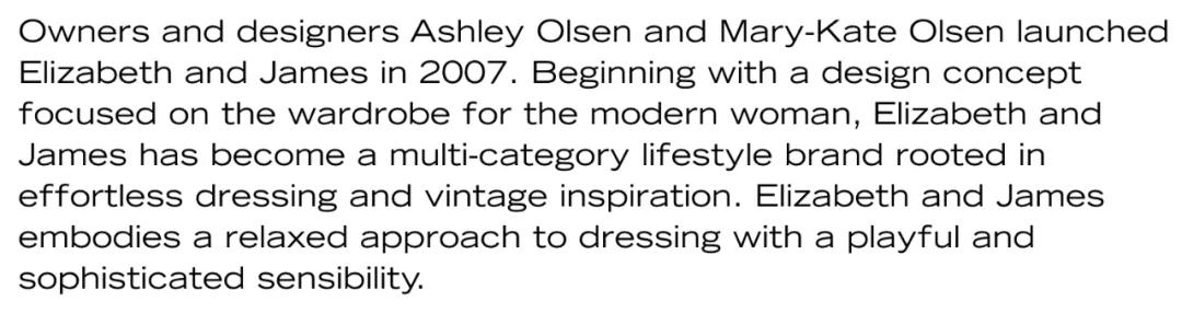 白富美最爱的牌子要倒？神奇的奥尔森姐妹何去何从？