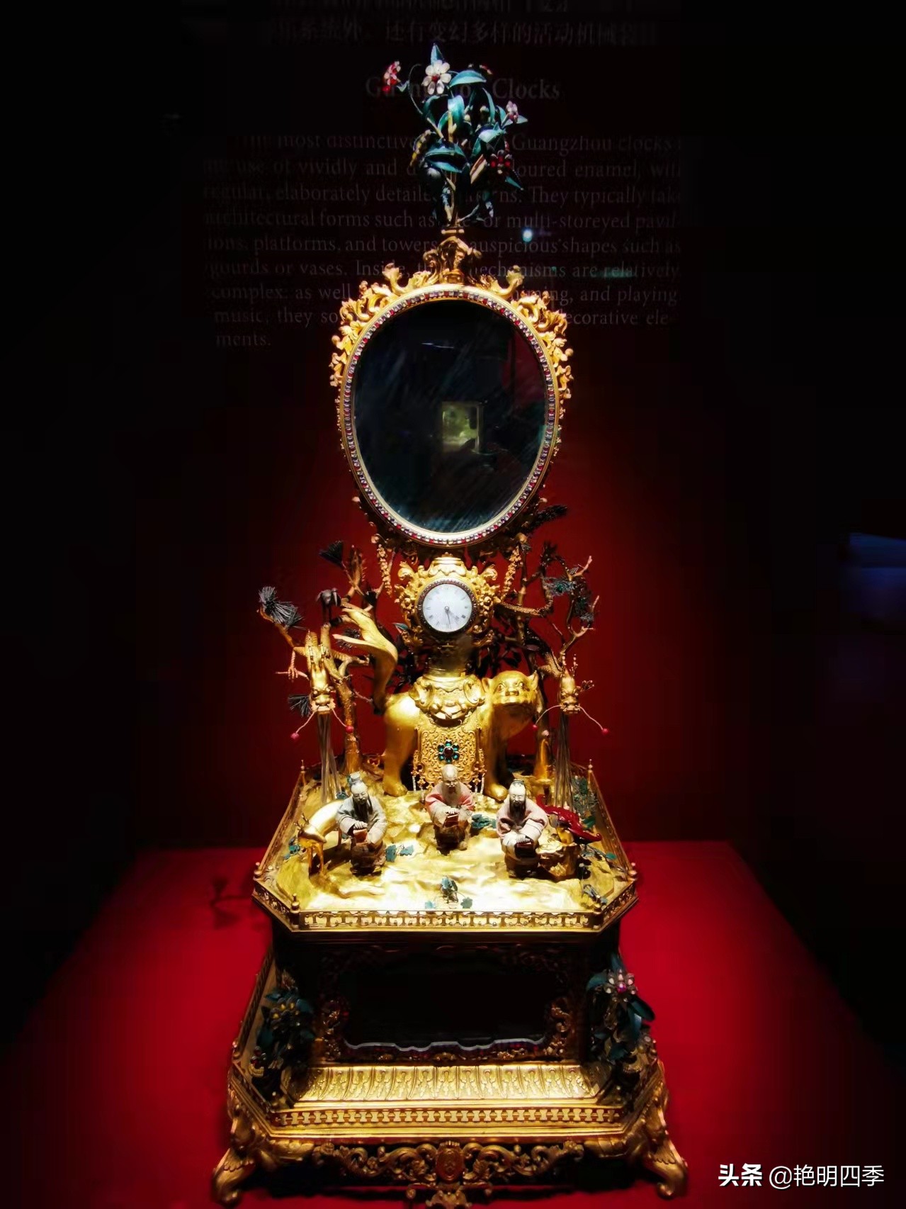 参观故宫的钟表图,展示一下故宫的各种钟表