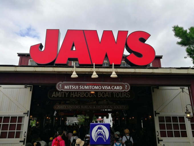 日本旅行vlog玩转大阪环球影城,大阪环球影城2018攻略图