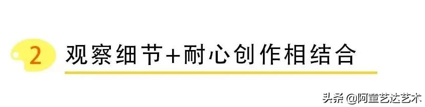 孩子学画画经常遇到的常见问题,不同年龄段的孩子应该学什么画