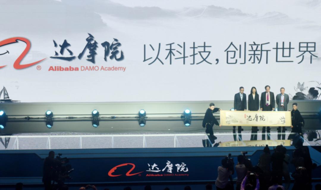 阿里巴巴无人汽车,阿里无人车杭州