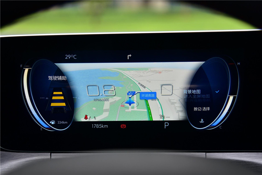 细品别克威朗pro焕新升级了什么,科技塑造高颜值实拍别克威朗progs