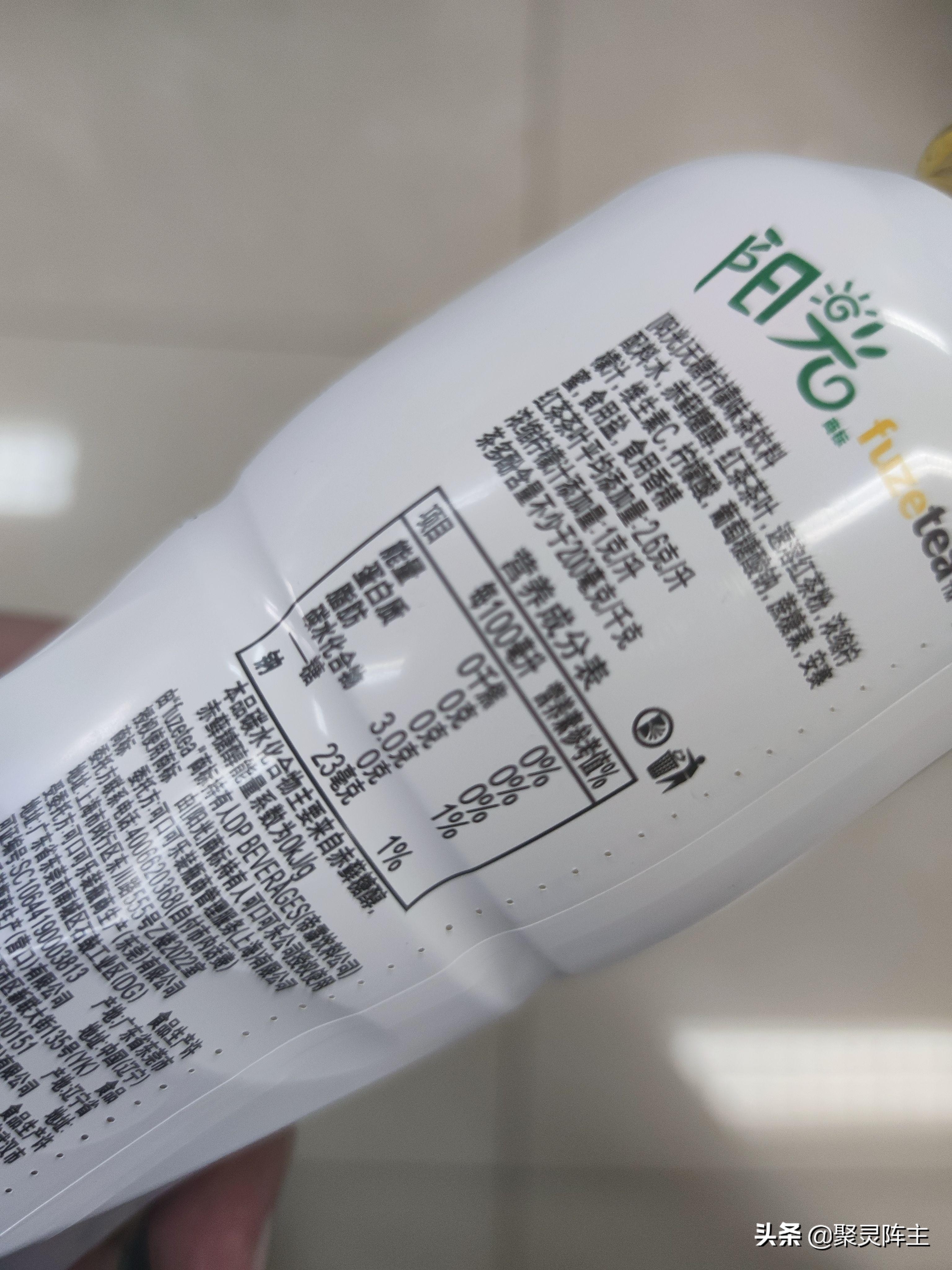 真正的无糖茶饮料,哪个牌子的无糖茶饮料最好喝