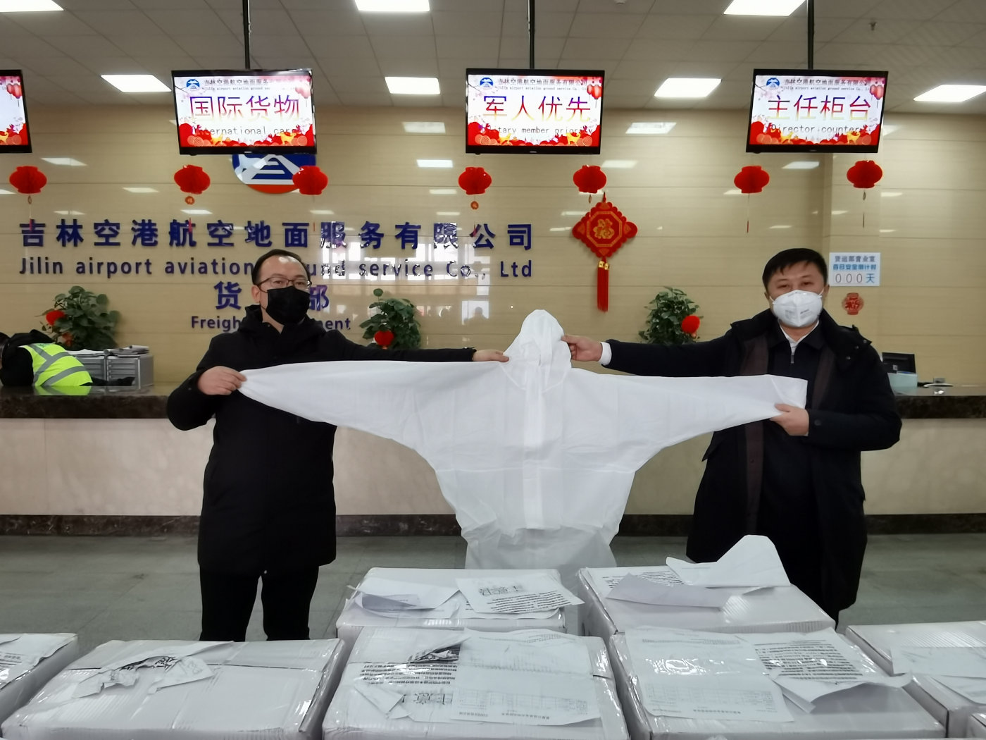 鎶楀嚮鐤儏娓╂殩琛屽姩,鎶楀嚮鐤儏鏆栧績鍔╁姏