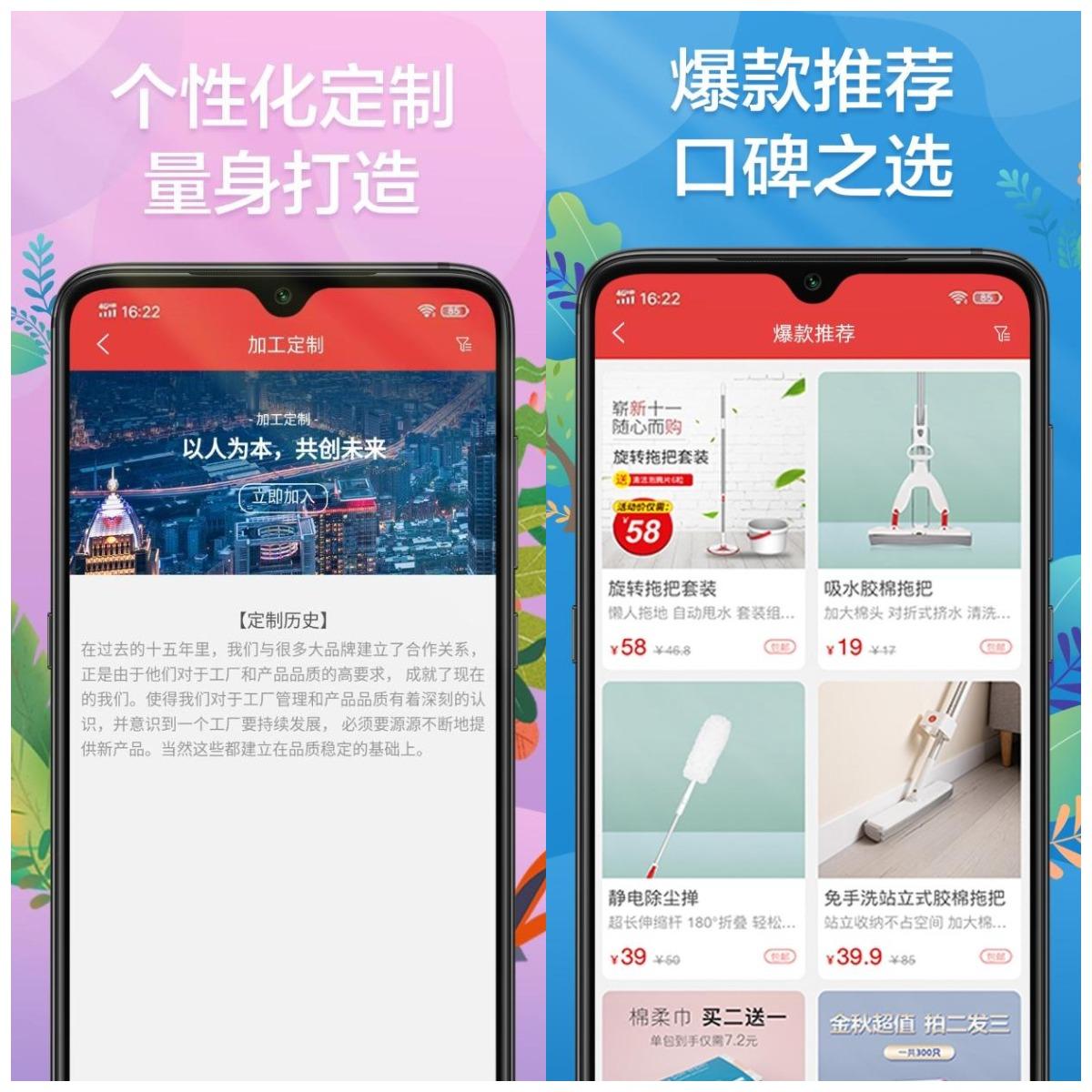 日常保洁和深度保洁,日常保洁究竟有哪些内容