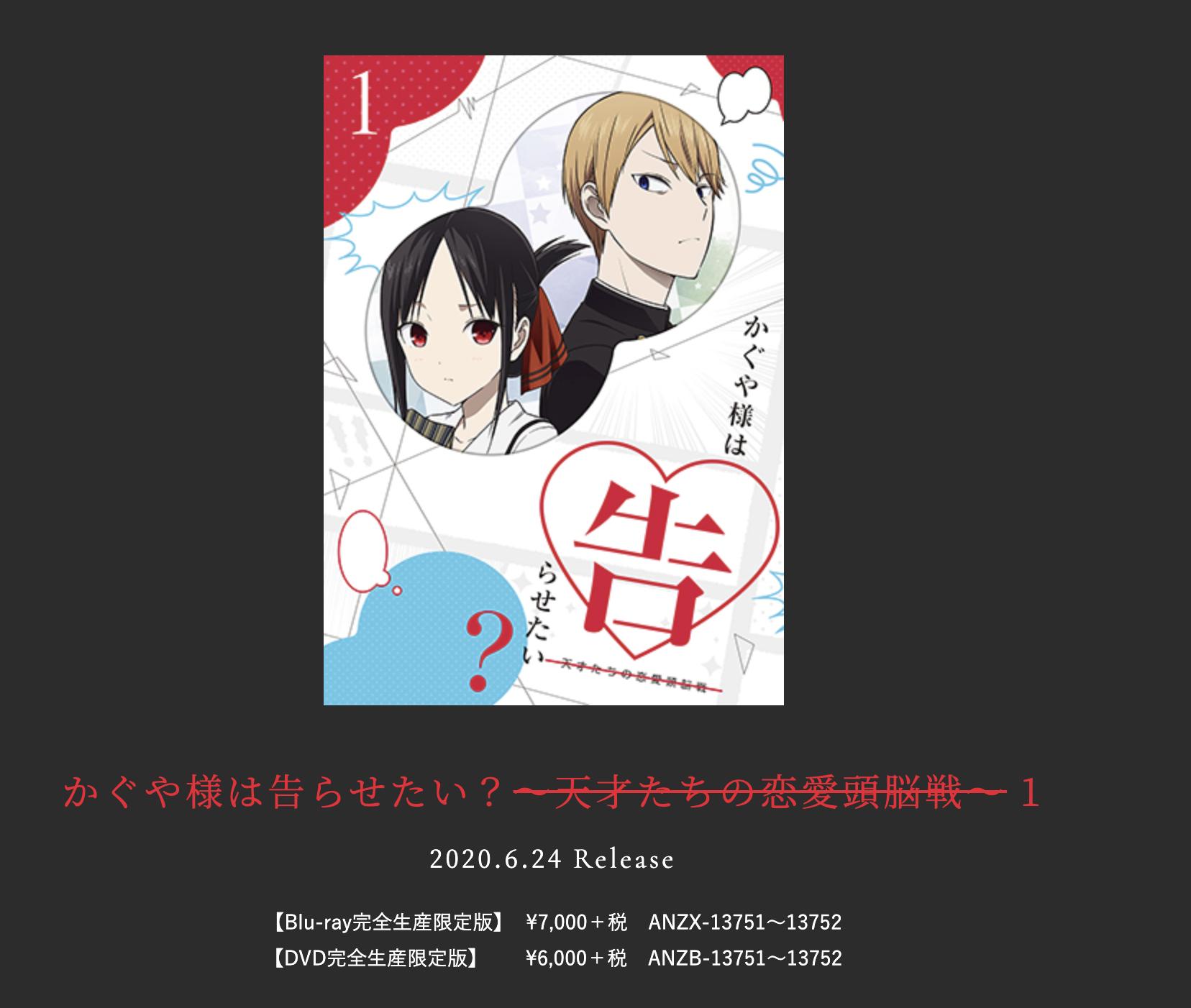 瞧不起的动画,瞧不起别人等于瞧不起自己动画片