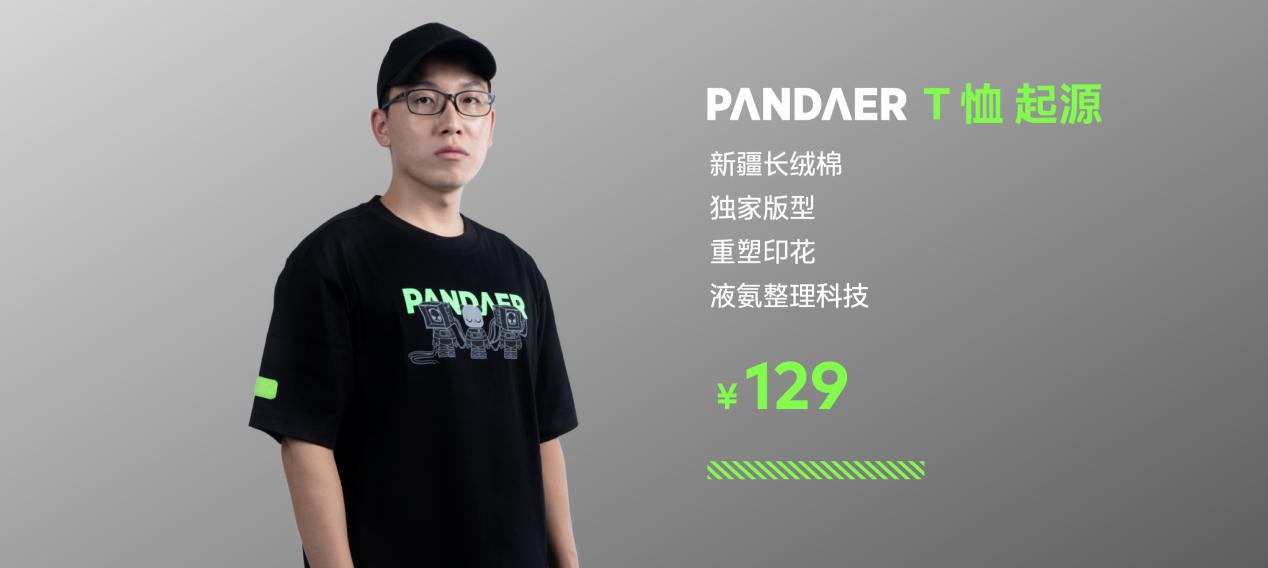 魅族18s魅族18spro魅族18x发布会,魅族18x旗舰