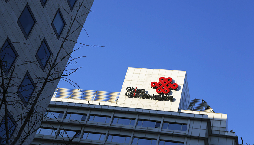 面对中国移动和中国联通这6大套餐,用户应该如何选择?